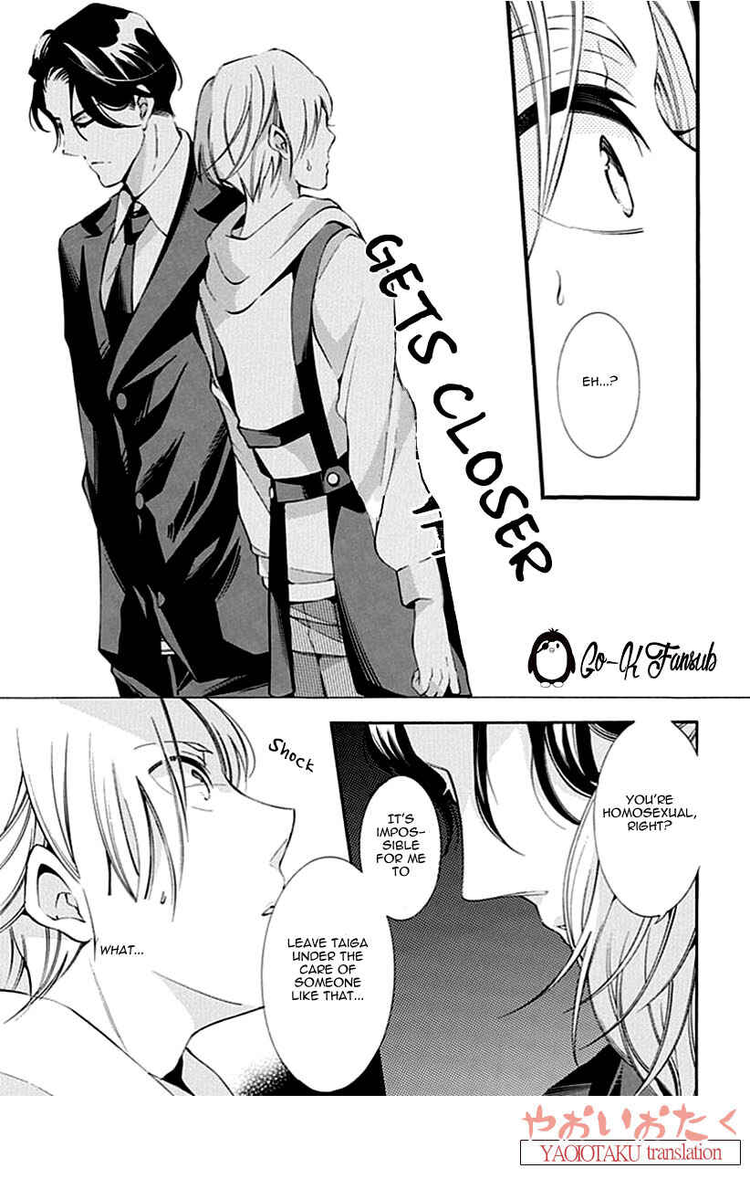 Page 15 Chapter 2 Oya no Kao ga Mite Mitai