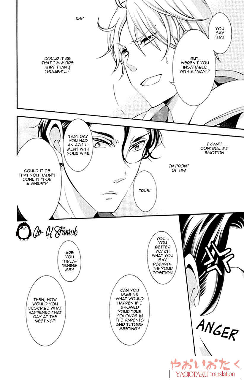 Page 18 Chapter 2 Oya no Kao ga Mite Mitai