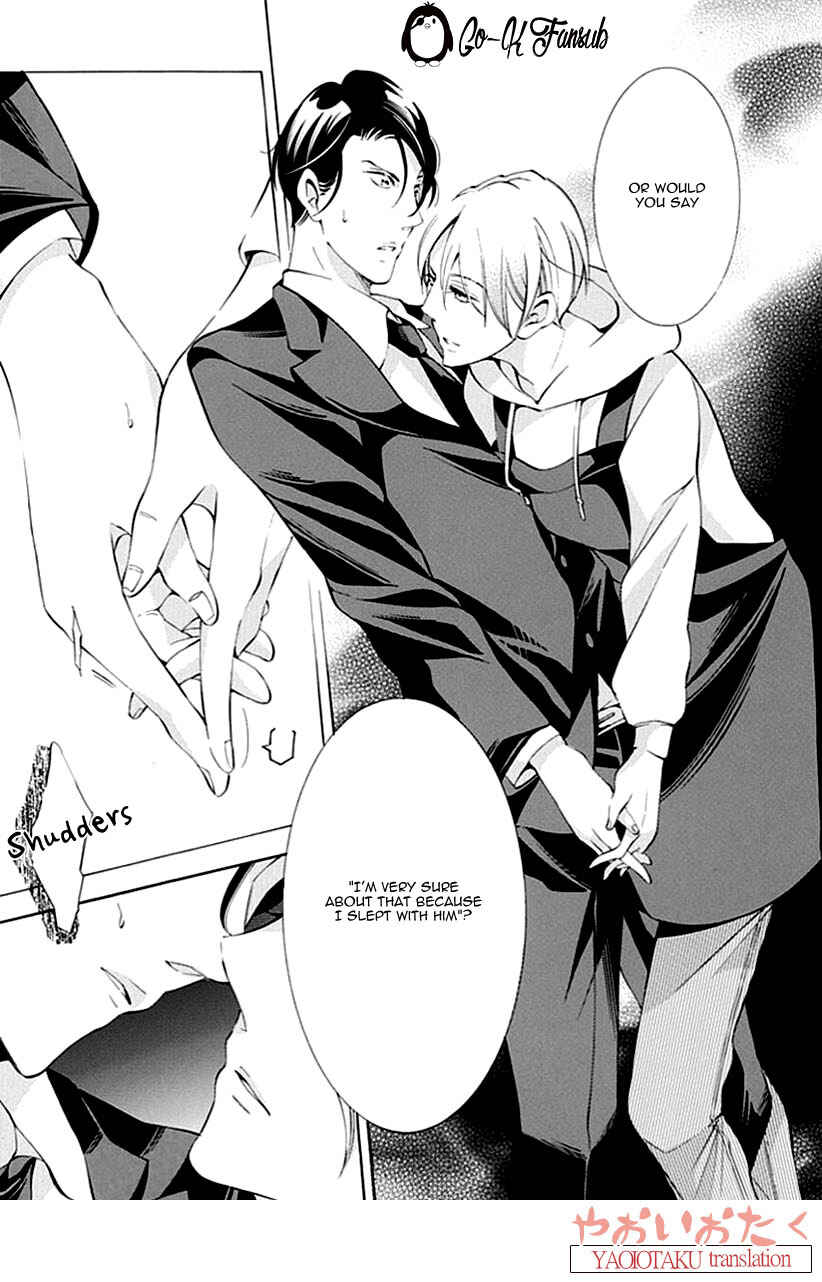 Page 19 Chapter 2 Oya no Kao ga Mite Mitai