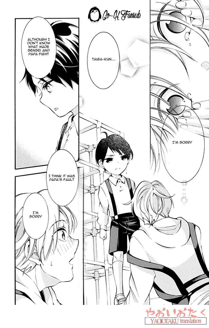 Page 22 Chapter 2 Oya no Kao ga Mite Mitai
