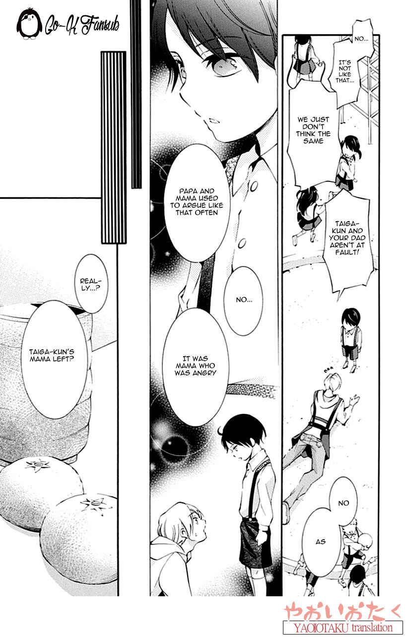 Page 23 Chapter 2 Oya no Kao ga Mite Mitai