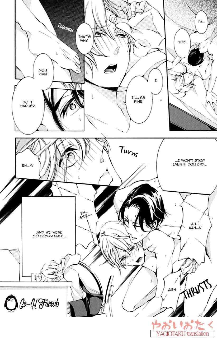 Page 26 Chapter 2 Oya no Kao ga Mite Mitai