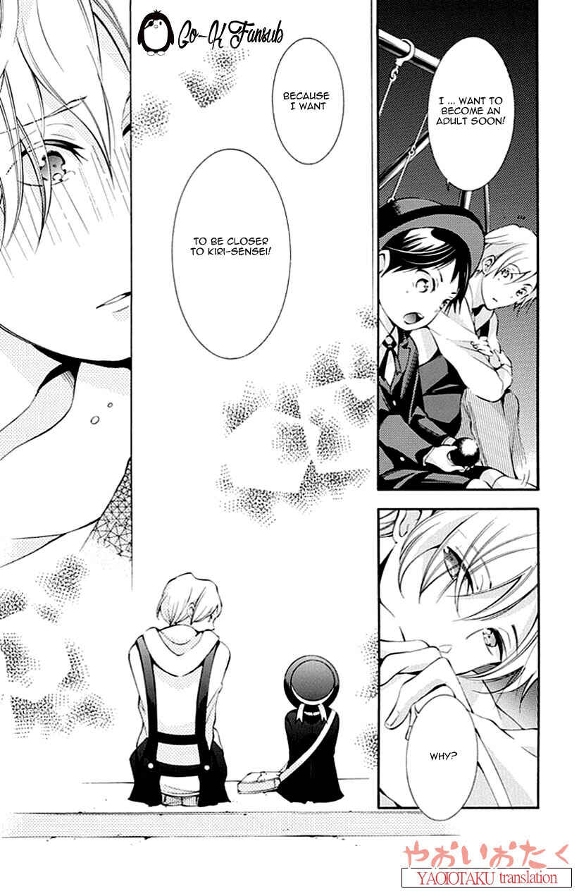 Page 29 Chapter 2 Oya no Kao ga Mite Mitai