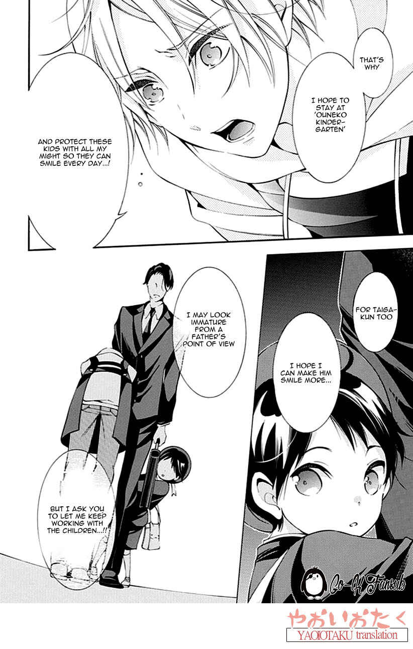 Page 32 Chapter 2 Oya no Kao ga Mite Mitai