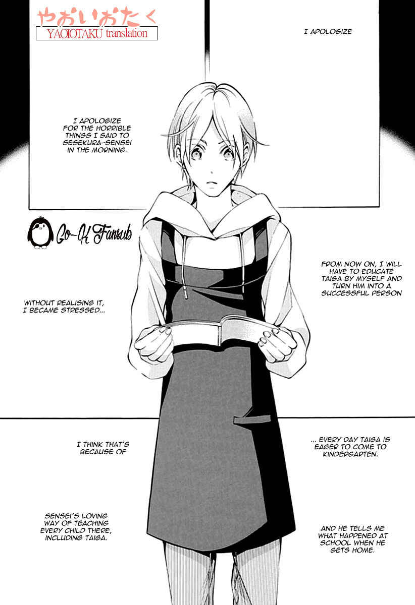 Page 34 Chapter 2 Oya no Kao ga Mite Mitai