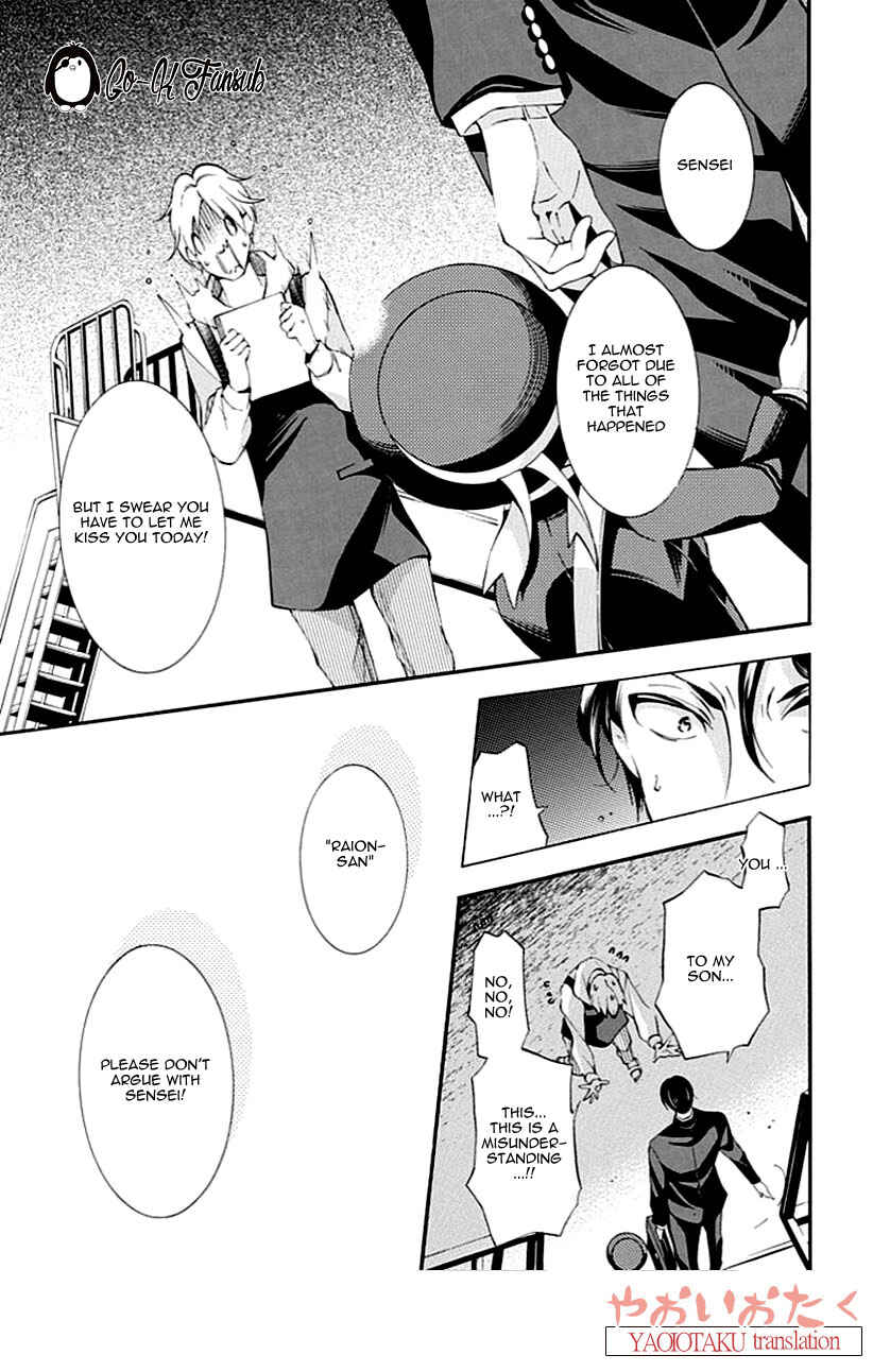 Page 37 Chapter 2 Oya no Kao ga Mite Mitai