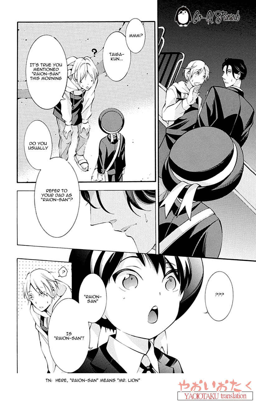 Page 38 Chapter 2 Oya no Kao ga Mite Mitai