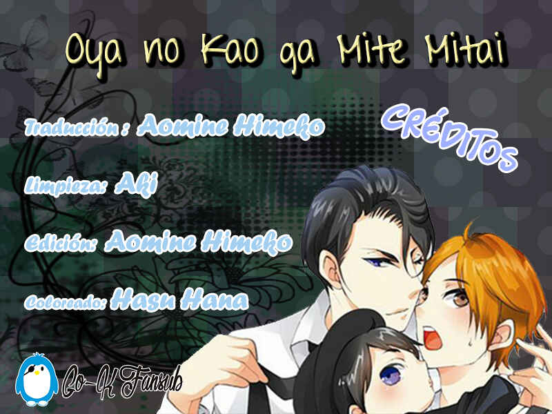 Page 6 Chapter 2 Oya no Kao ga Mite Mitai