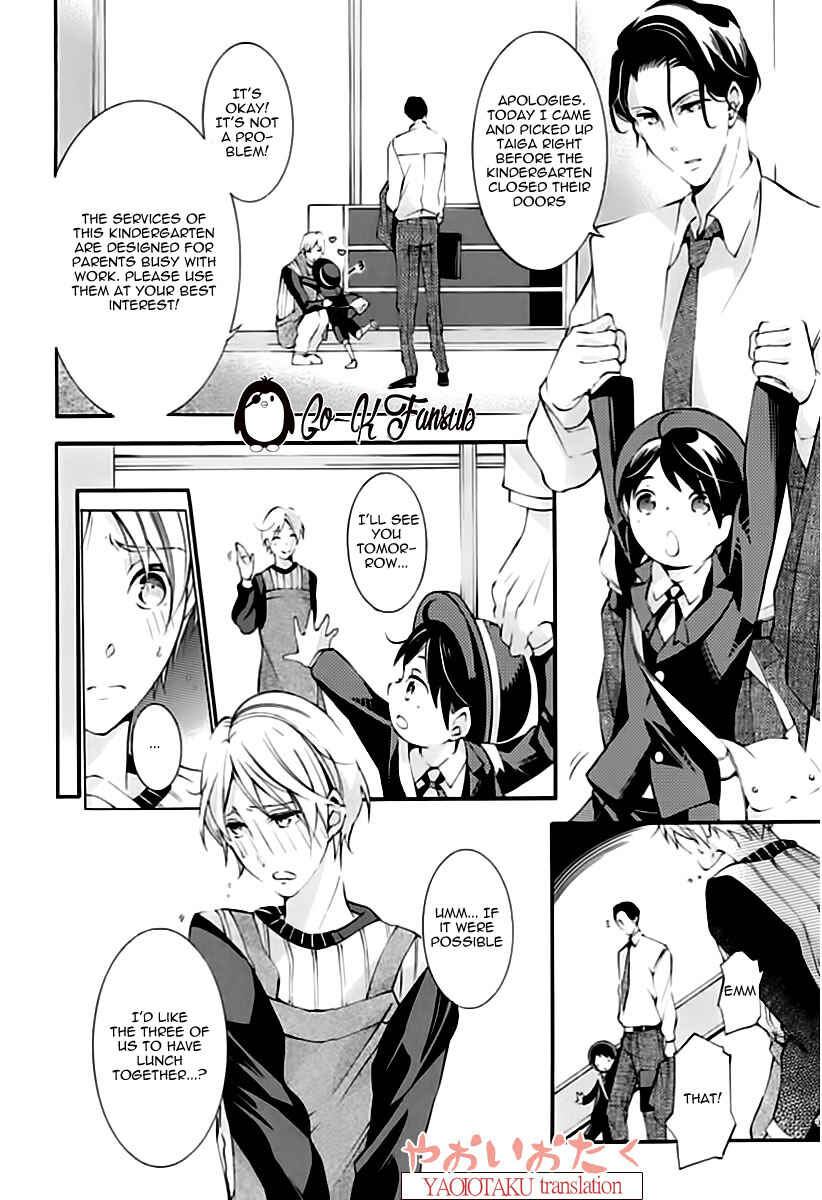 Page 20 Chapter 3 Oya no Kao ga Mite Mitai