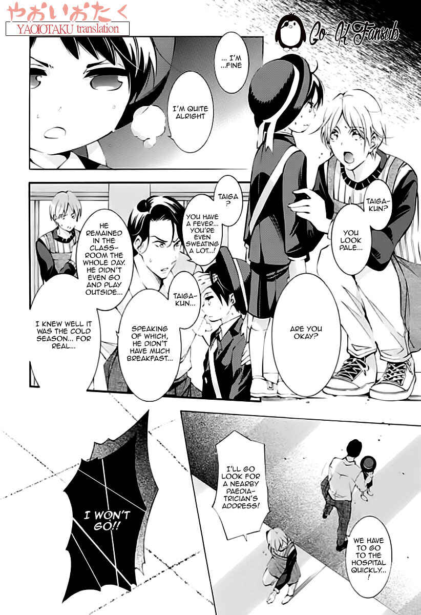 Page 22 Chapter 3 Oya no Kao ga Mite Mitai