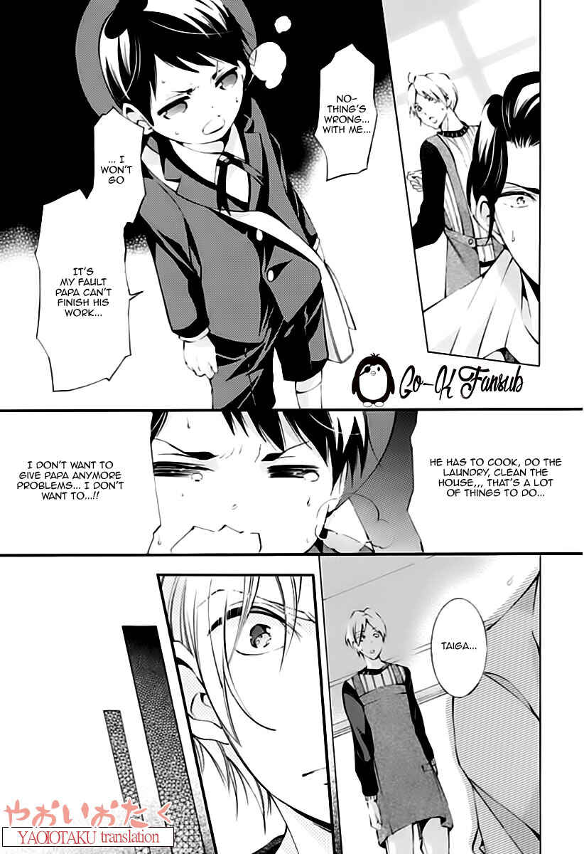 Page 23 Chapter 3 Oya no Kao ga Mite Mitai