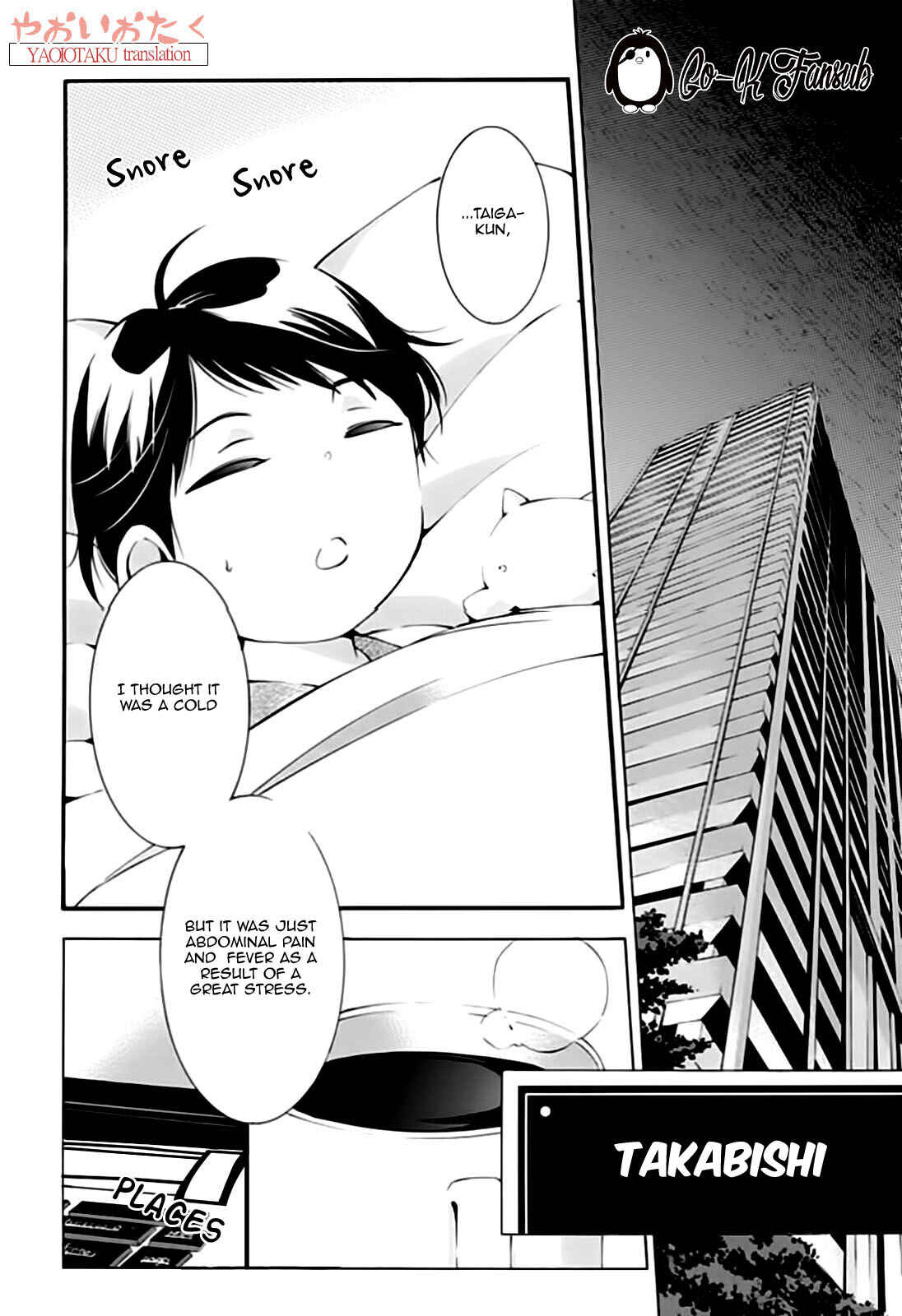 Page 24 Chapter 3 Oya no Kao ga Mite Mitai