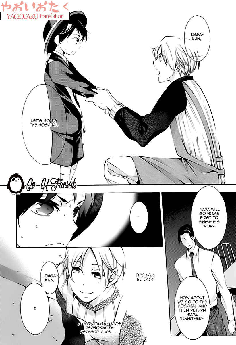 Page 26 Chapter 3 Oya no Kao ga Mite Mitai