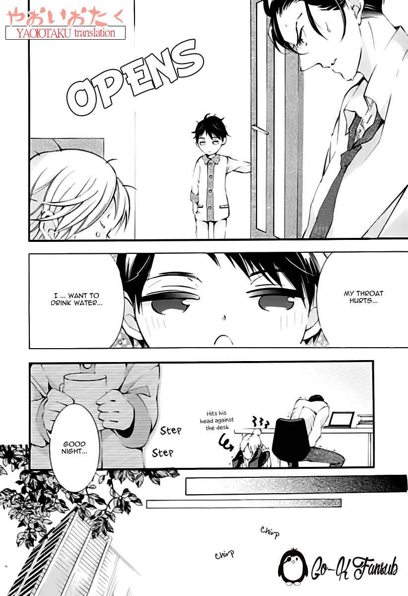 Page 36 Chapter 3 Oya no Kao ga Mite Mitai