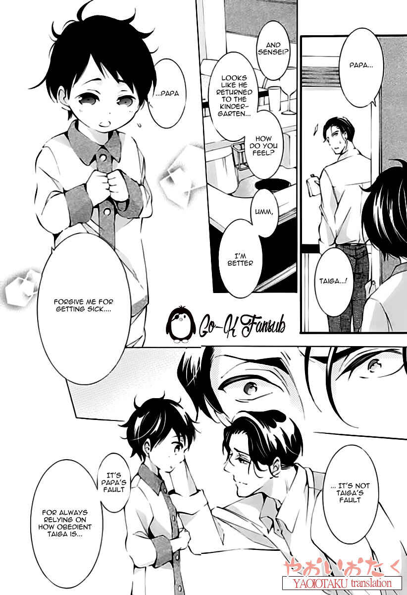 Page 38 Chapter 3 Oya no Kao ga Mite Mitai