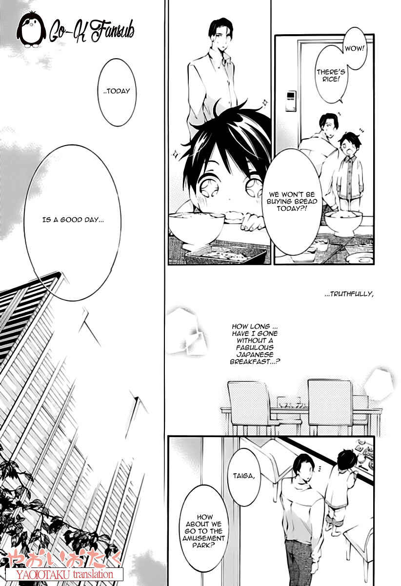 Page 39 Chapter 3 Oya no Kao ga Mite Mitai