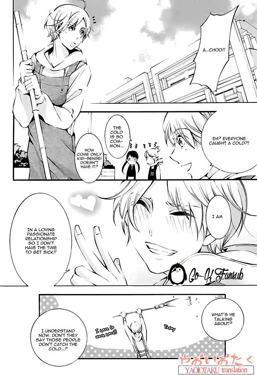 Page 40 Chapter 3 Oya no Kao ga Mite Mitai