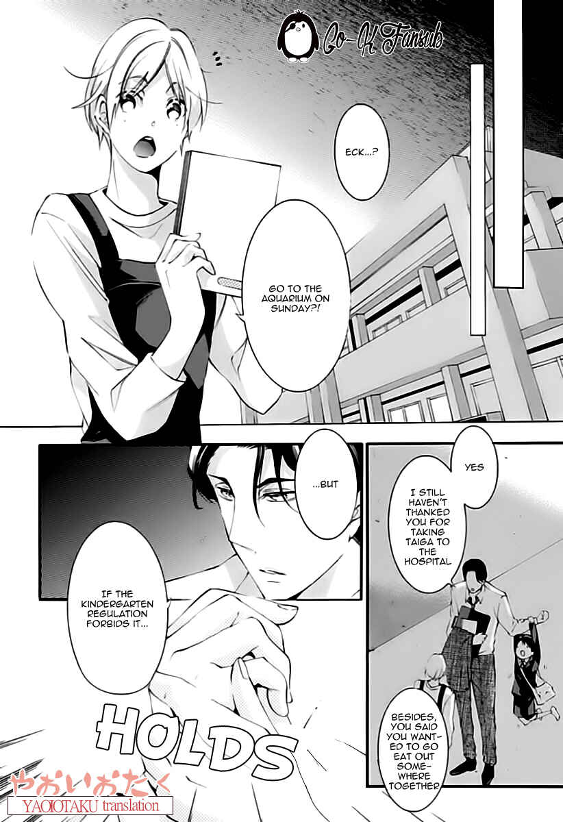Page 12 Chapter 4 Oya no Kao ga Mite Mitai