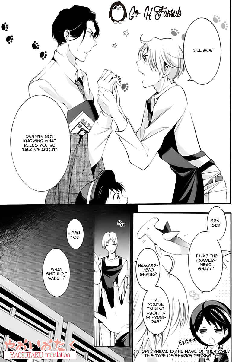 Page 13 Chapter 4 Oya no Kao ga Mite Mitai