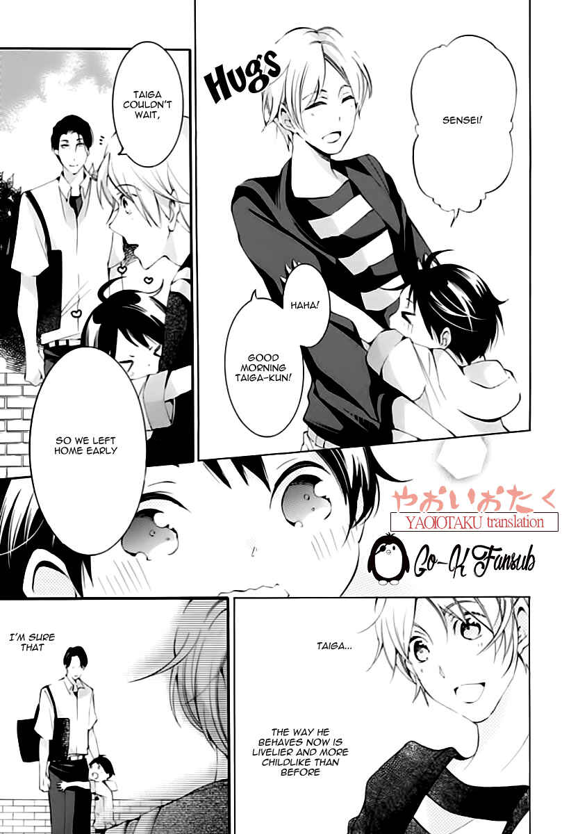 Page 17 Chapter 4 Oya no Kao ga Mite Mitai