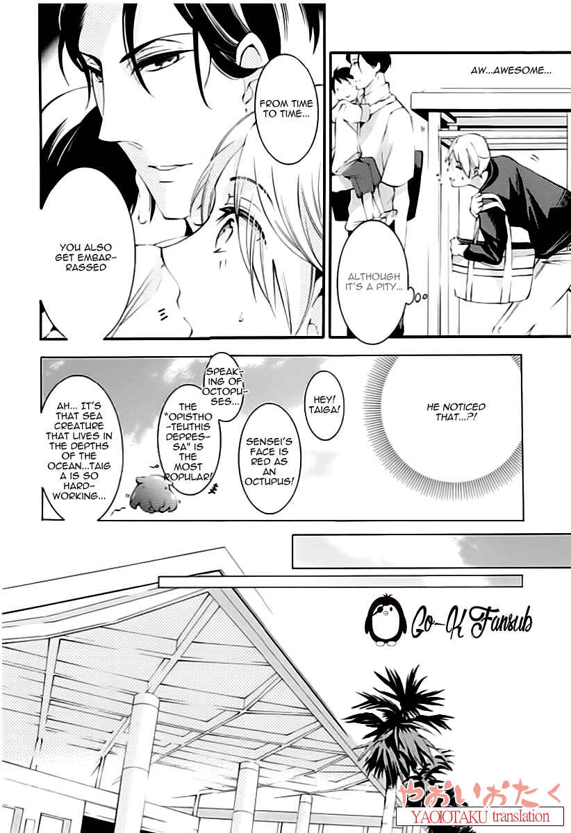 Page 20 Chapter 4 Oya no Kao ga Mite Mitai