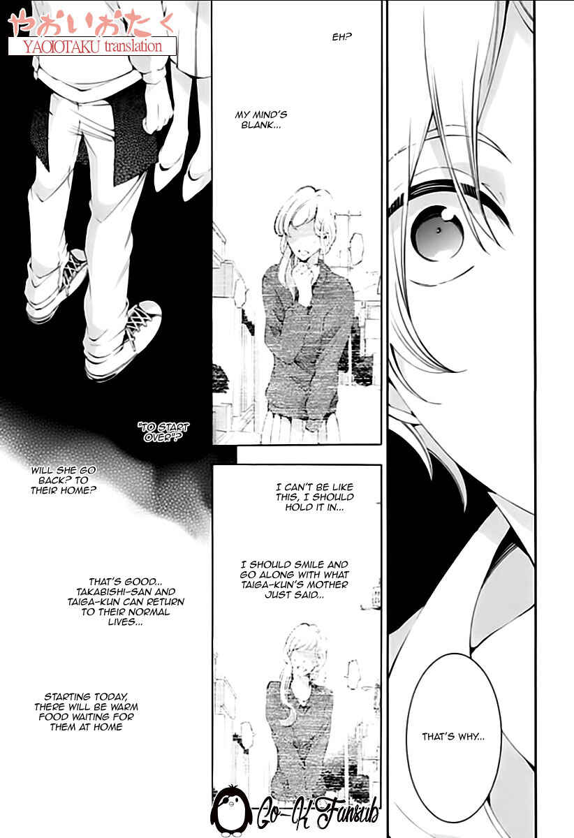 Page 12 Chapter 6 Oya no Kao ga Mite Mitai