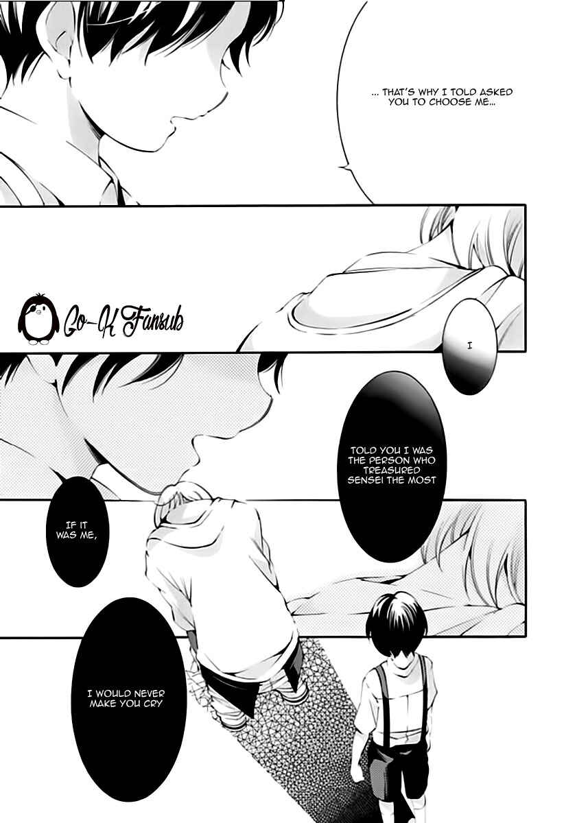 Page 14 Chapter 6 Oya no Kao ga Mite Mitai
