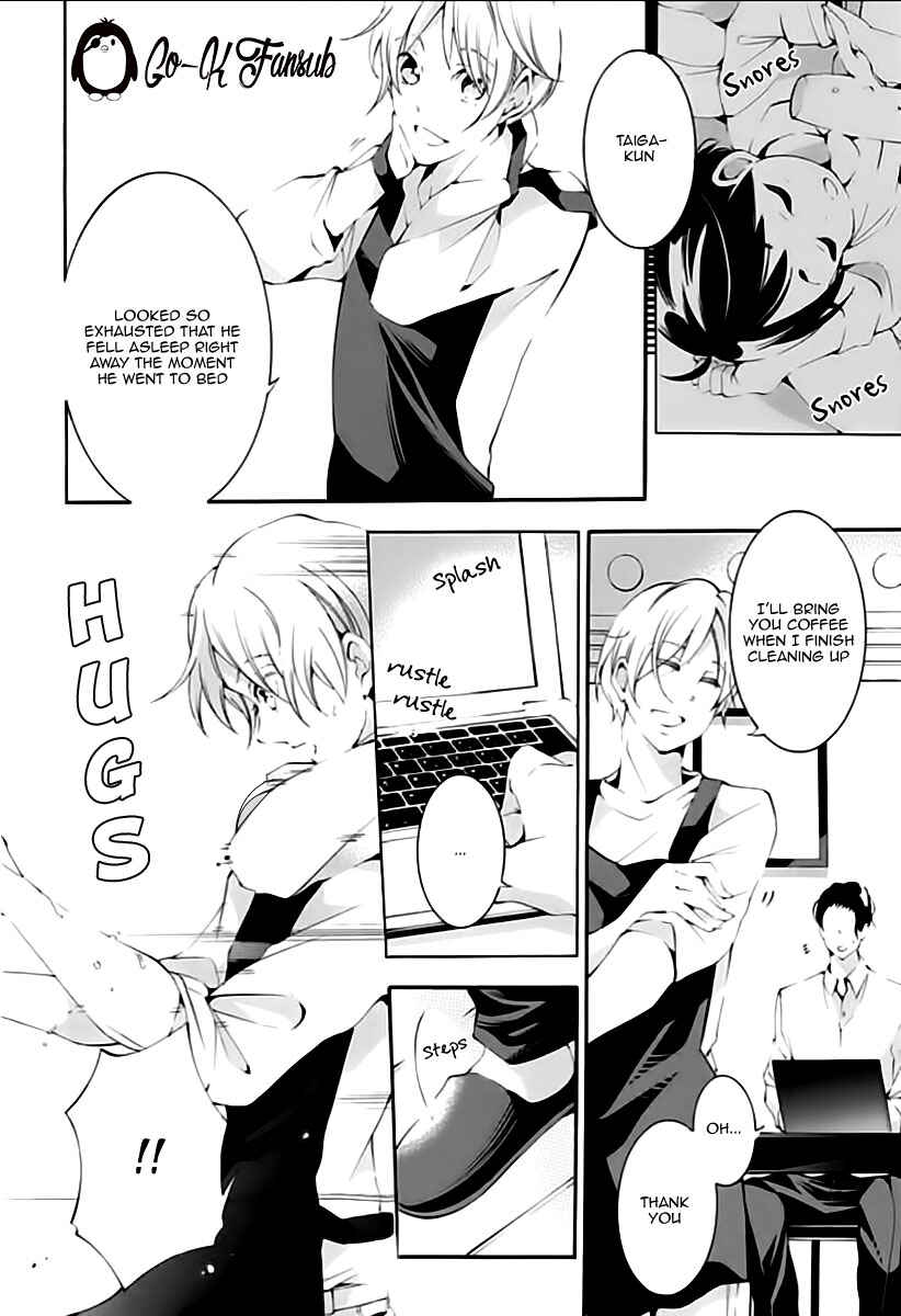 Page 21 Chapter 6 Oya no Kao ga Mite Mitai
