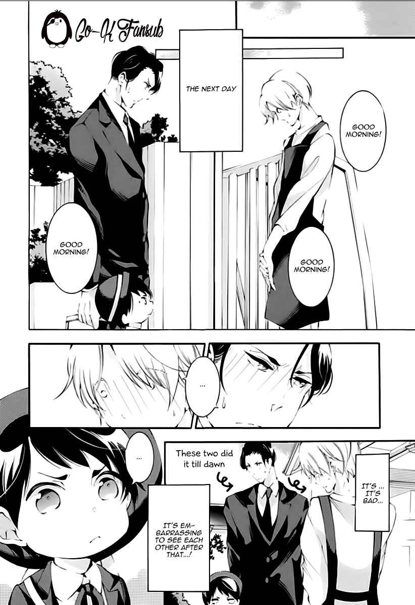 Page 23 Chapter 6 Oya no Kao ga Mite Mitai