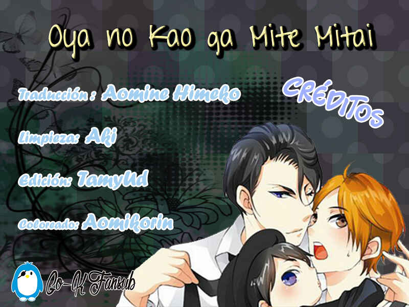 Page 5 Chapter 6 Oya no Kao ga Mite Mitai