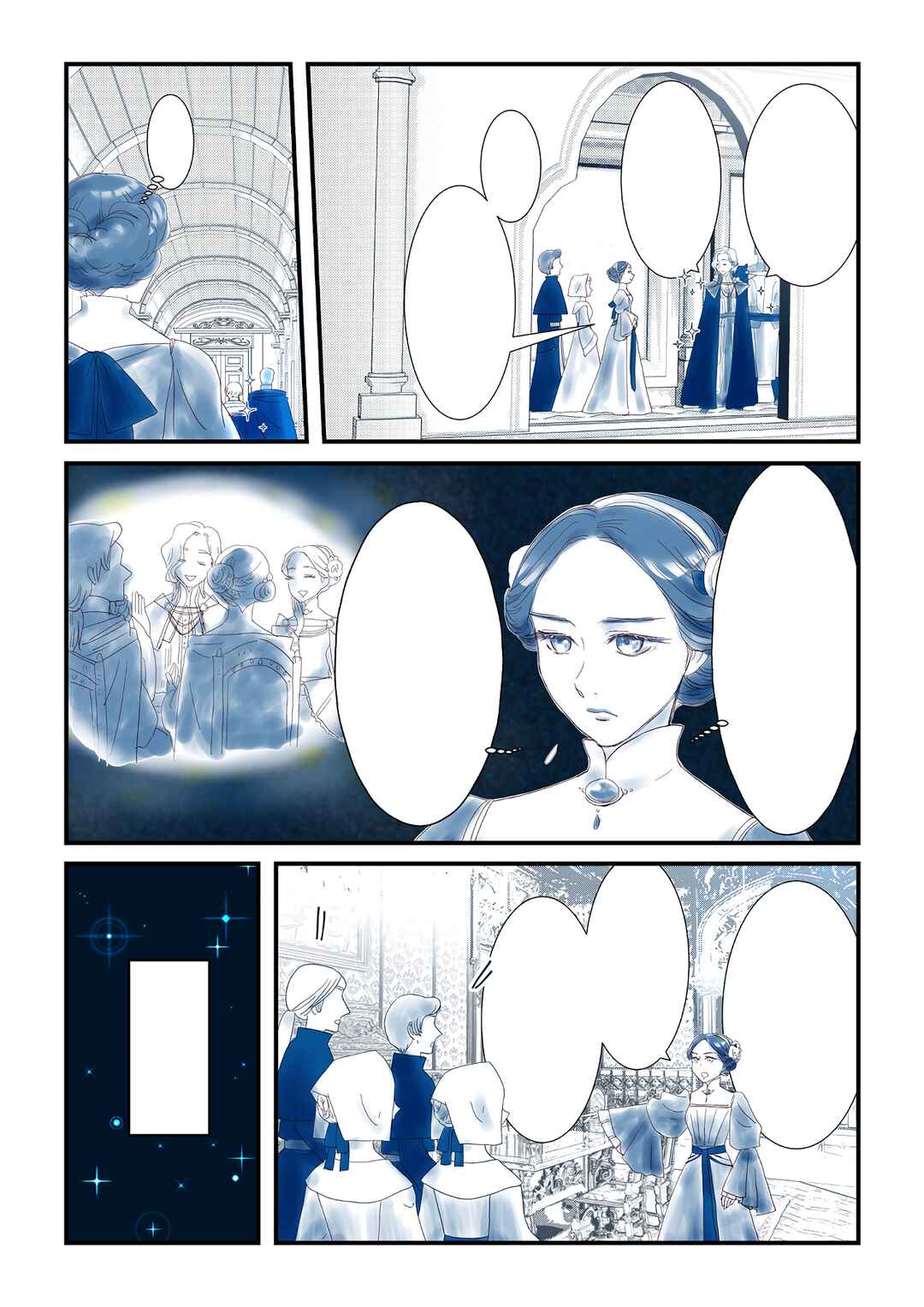 Page 3 Chapter Unknown_a875 Honzuki no Gekokujou - My Condolences, Adolphine (Doujinshi)