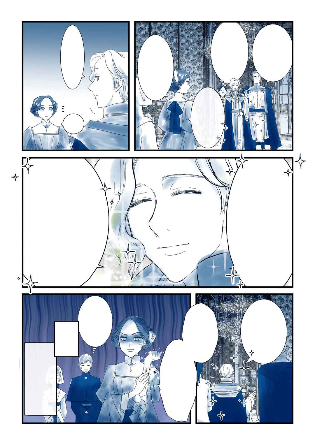 Page 4 Chapter Unknown_a875 Honzuki no Gekokujou - My Condolences, Adolphine (Doujinshi)