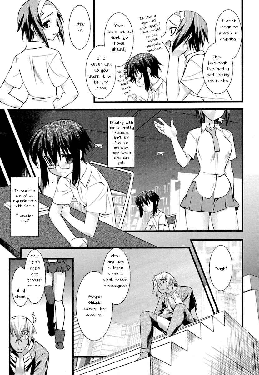 Page 11 Chapter 2 trans : : trans