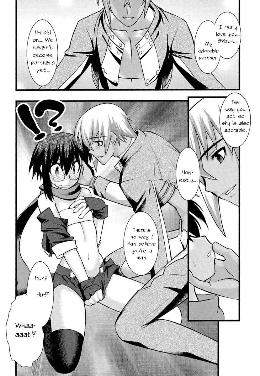 Page 2 Chapter 2 trans : : trans