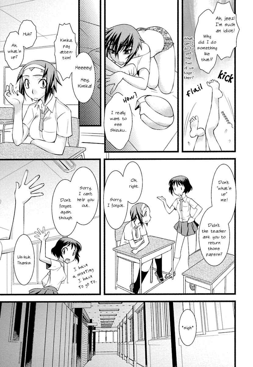 Page 7 Chapter 2 trans : : trans
