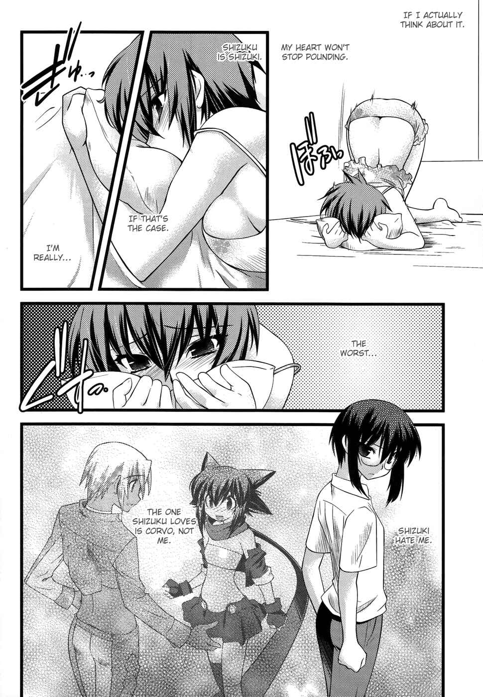 Page 12 Chapter 4 trans : : trans