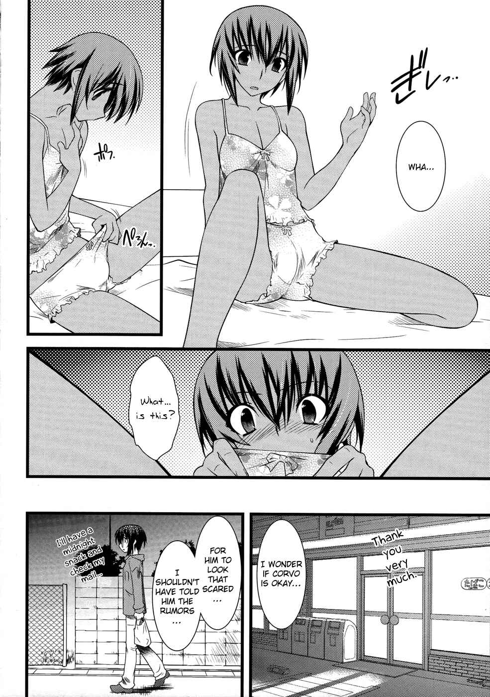 Page 14 Chapter 4 trans : : trans