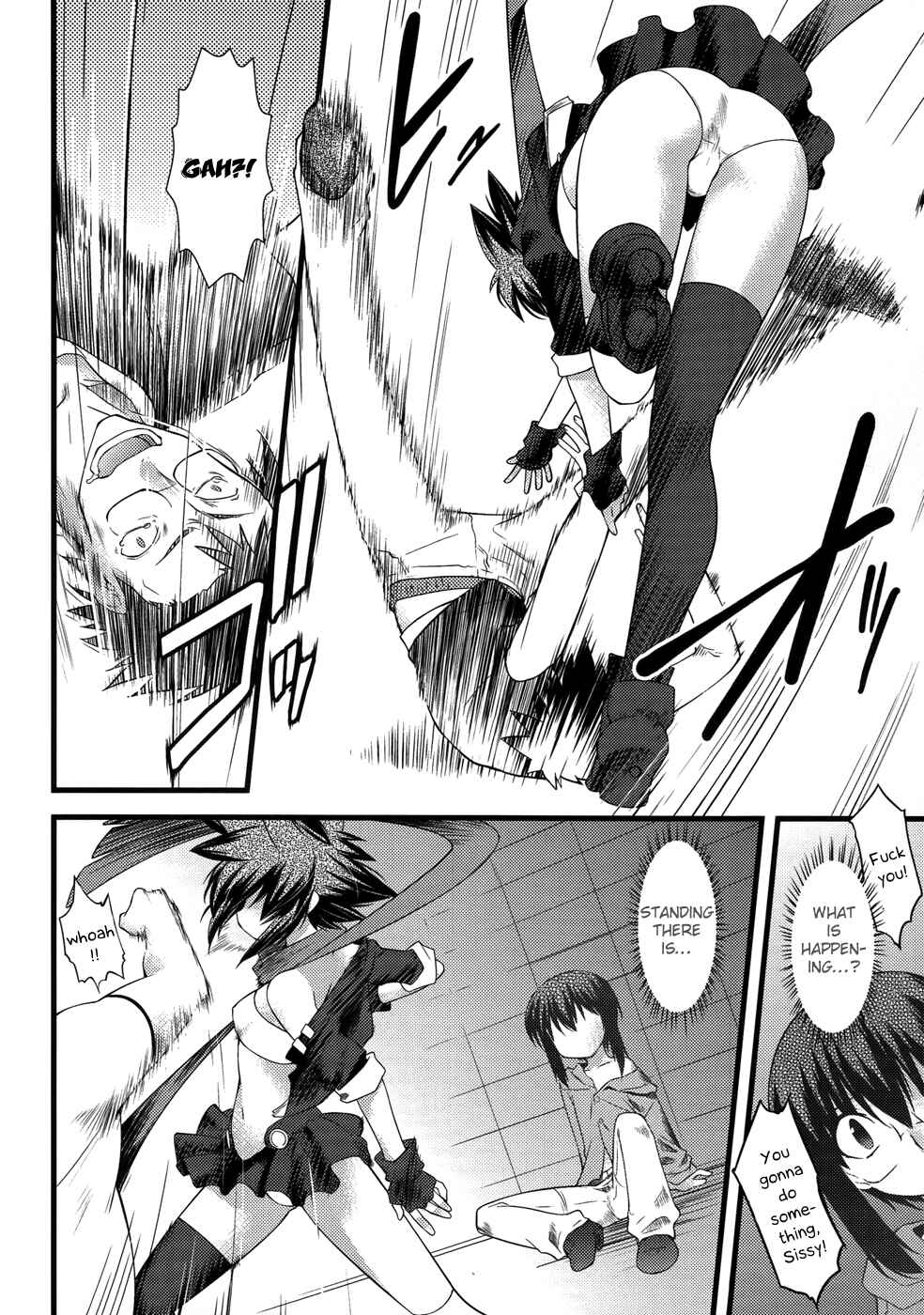 Page 20 Chapter 4 trans : : trans