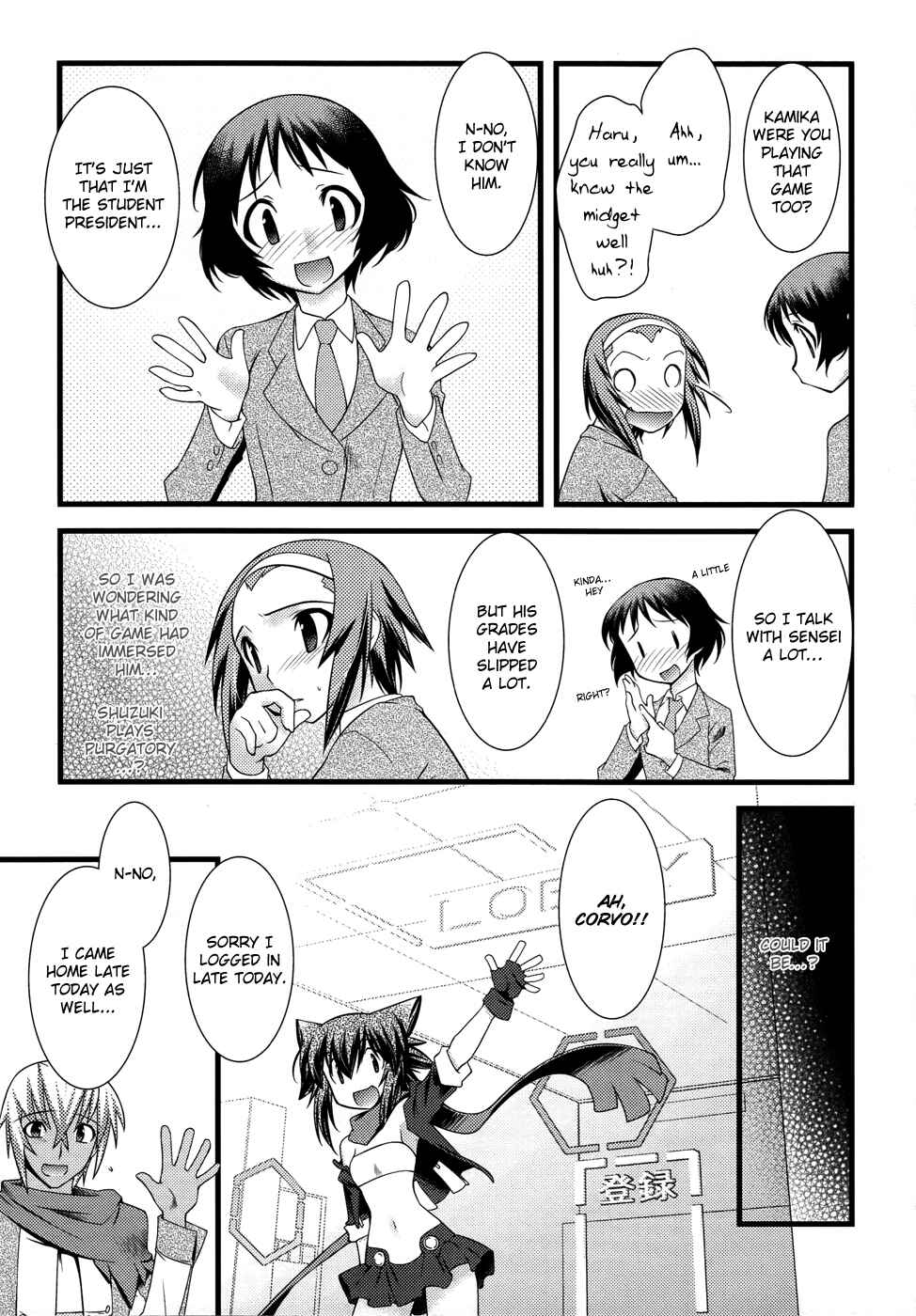 Page 5 Chapter 4 trans : : trans