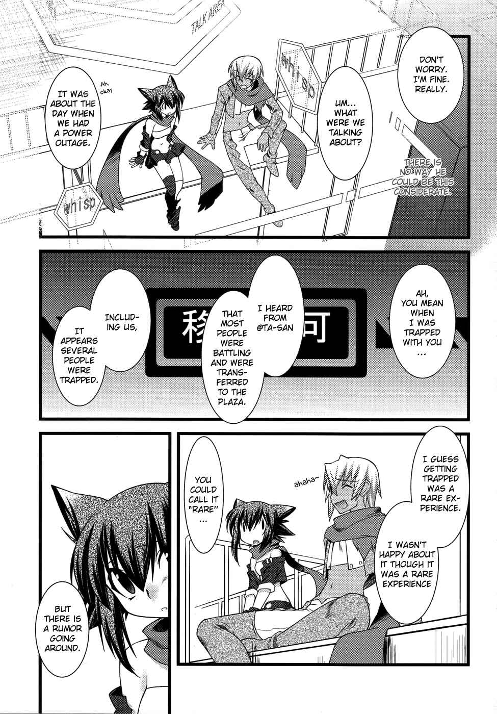 Page 7 Chapter 4 trans : : trans