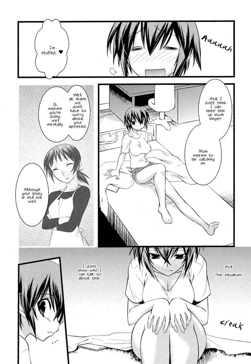 Page 12 Chapter 6 trans : : trans