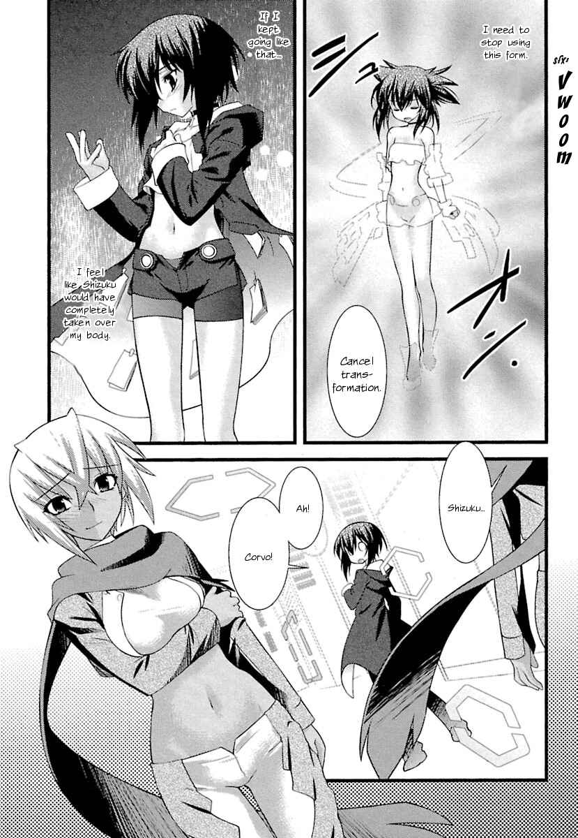 Page 19 Chapter 6 trans : : trans