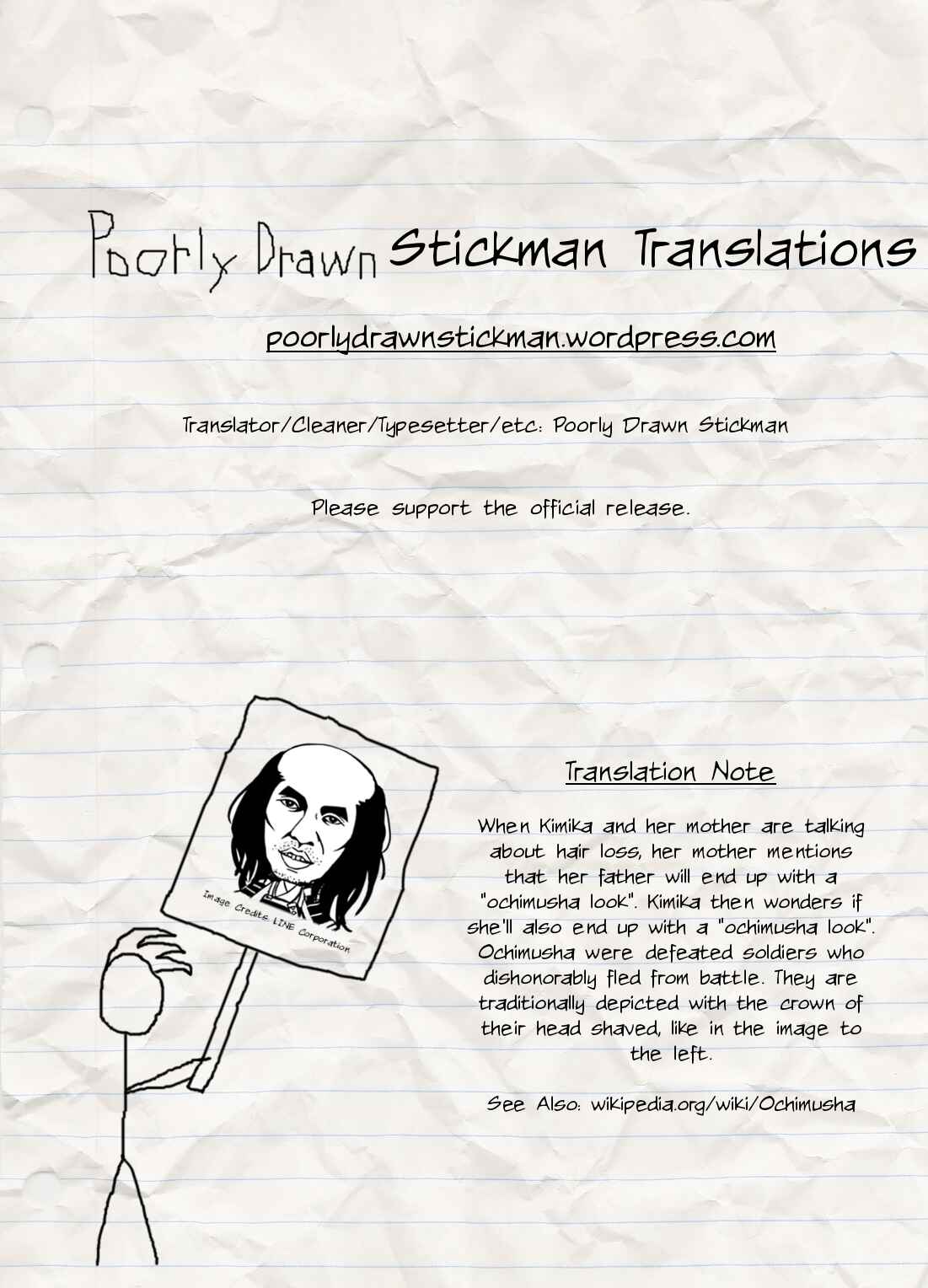 Page 21 Chapter 6 trans : : trans
