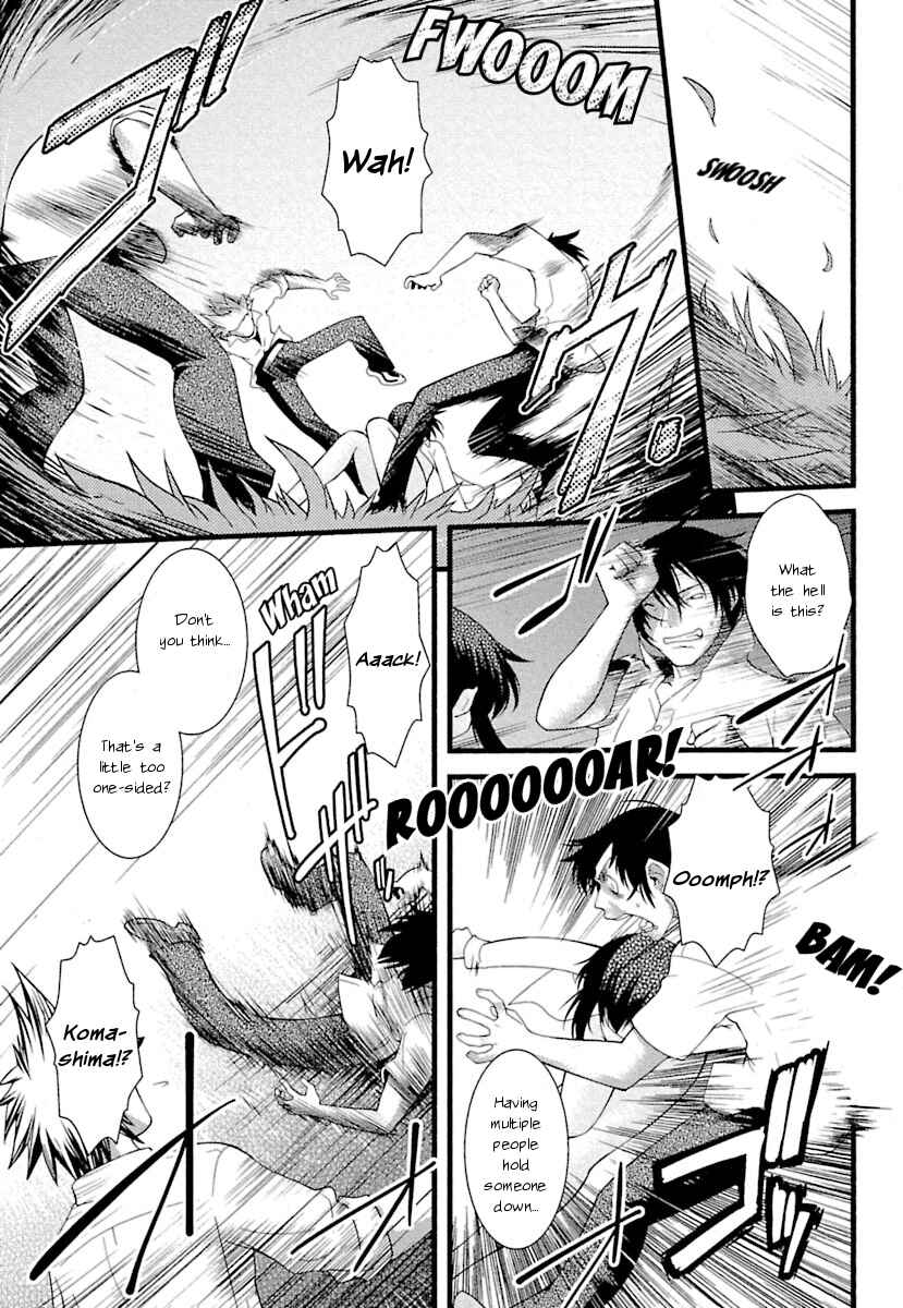 Page 9 Chapter 6 trans : : trans
