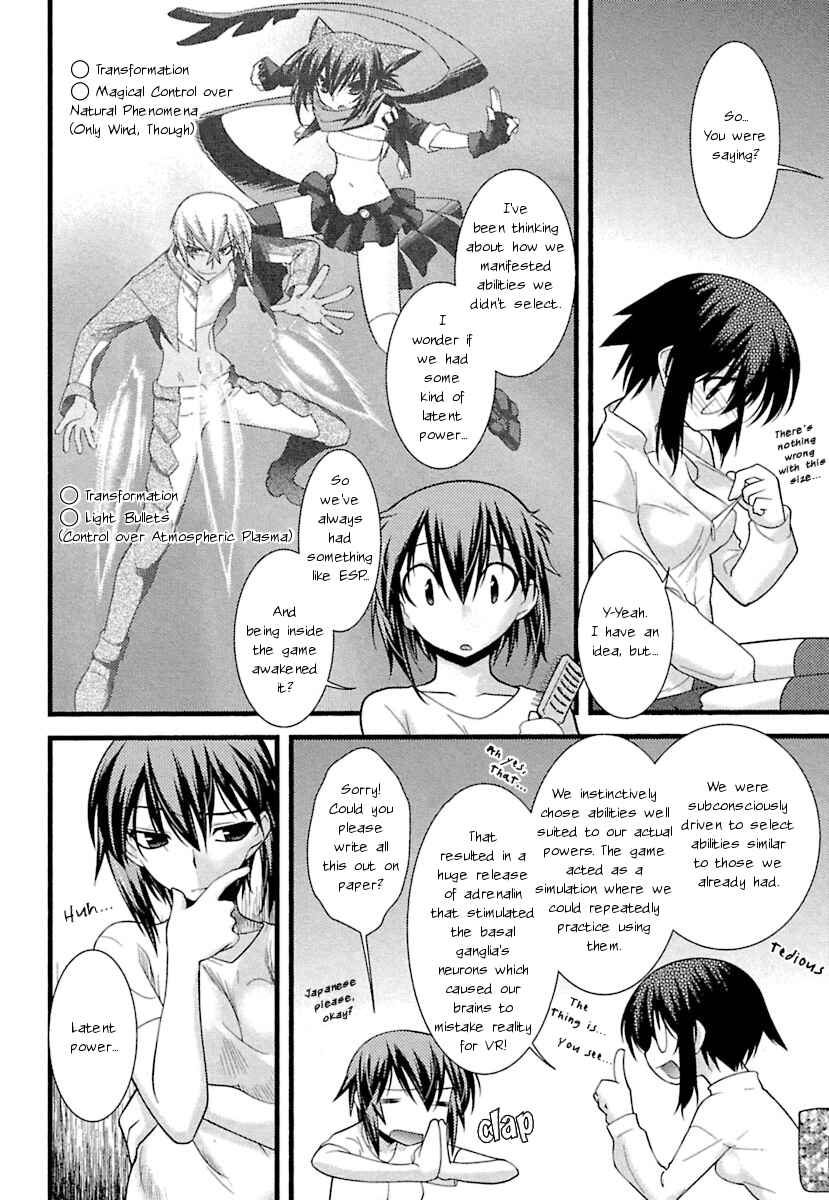 Page 14 Chapter 8 trans : : trans