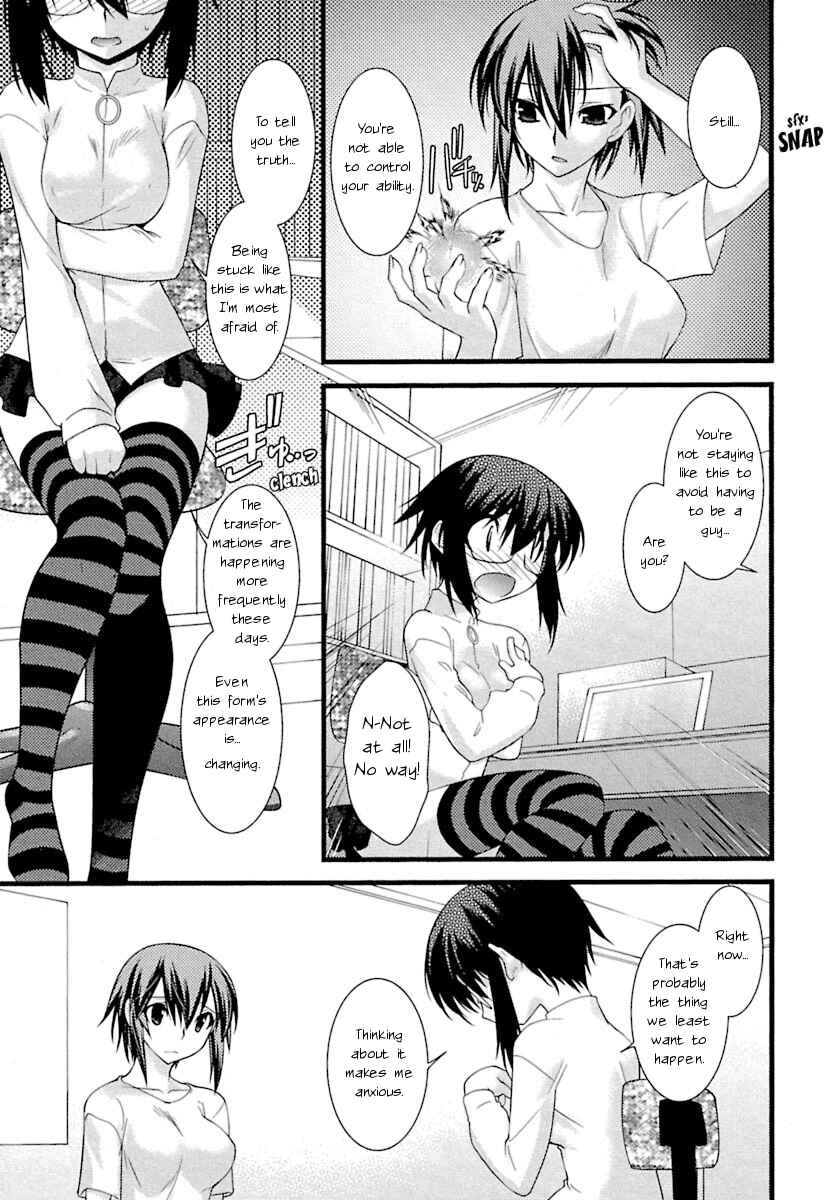 Page 17 Chapter 8 trans : : trans