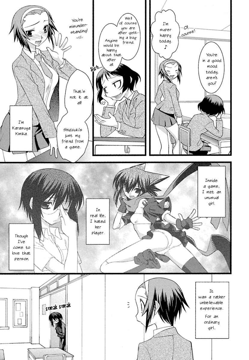 Page 3 Chapter 8 trans : : trans