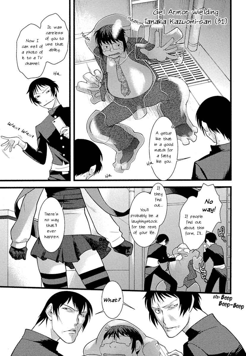 Page 7 Chapter 8 trans : : trans
