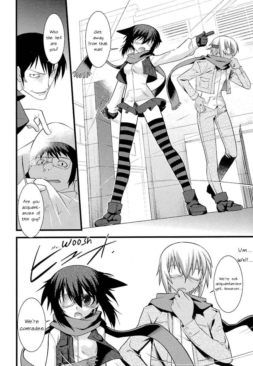 Page 8 Chapter 8 trans : : trans