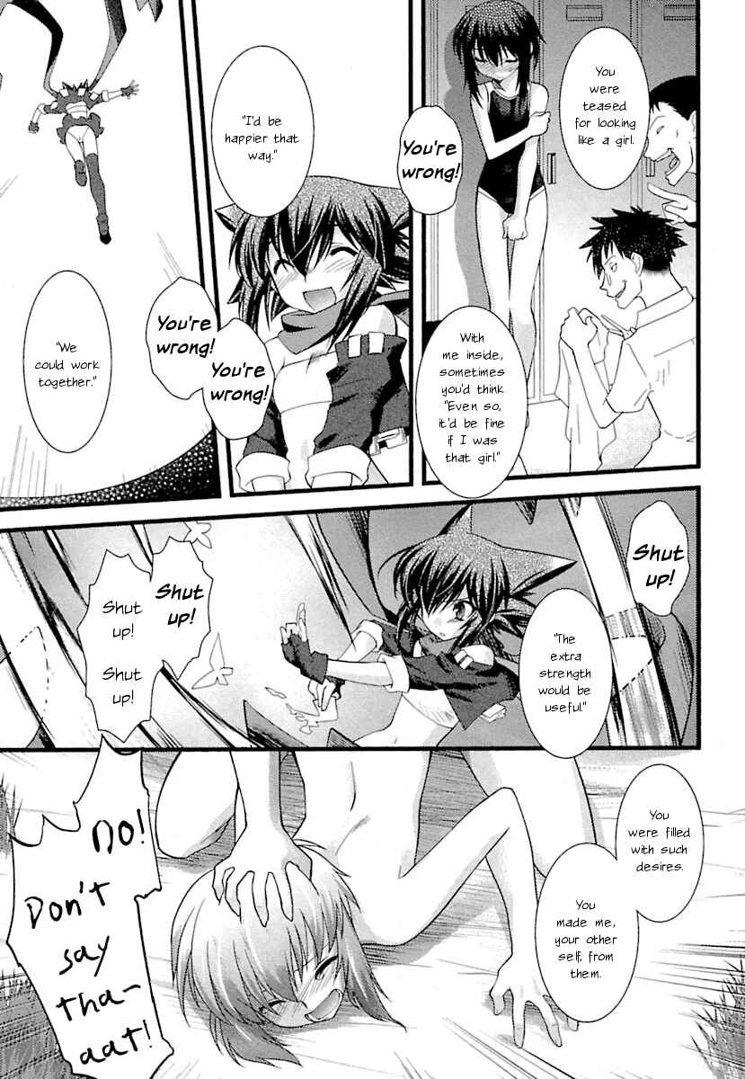 Page 15 Chapter 7 trans : : trans